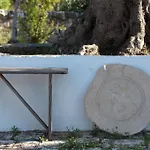 Pietra Pesara Bed & Breakfast 4*